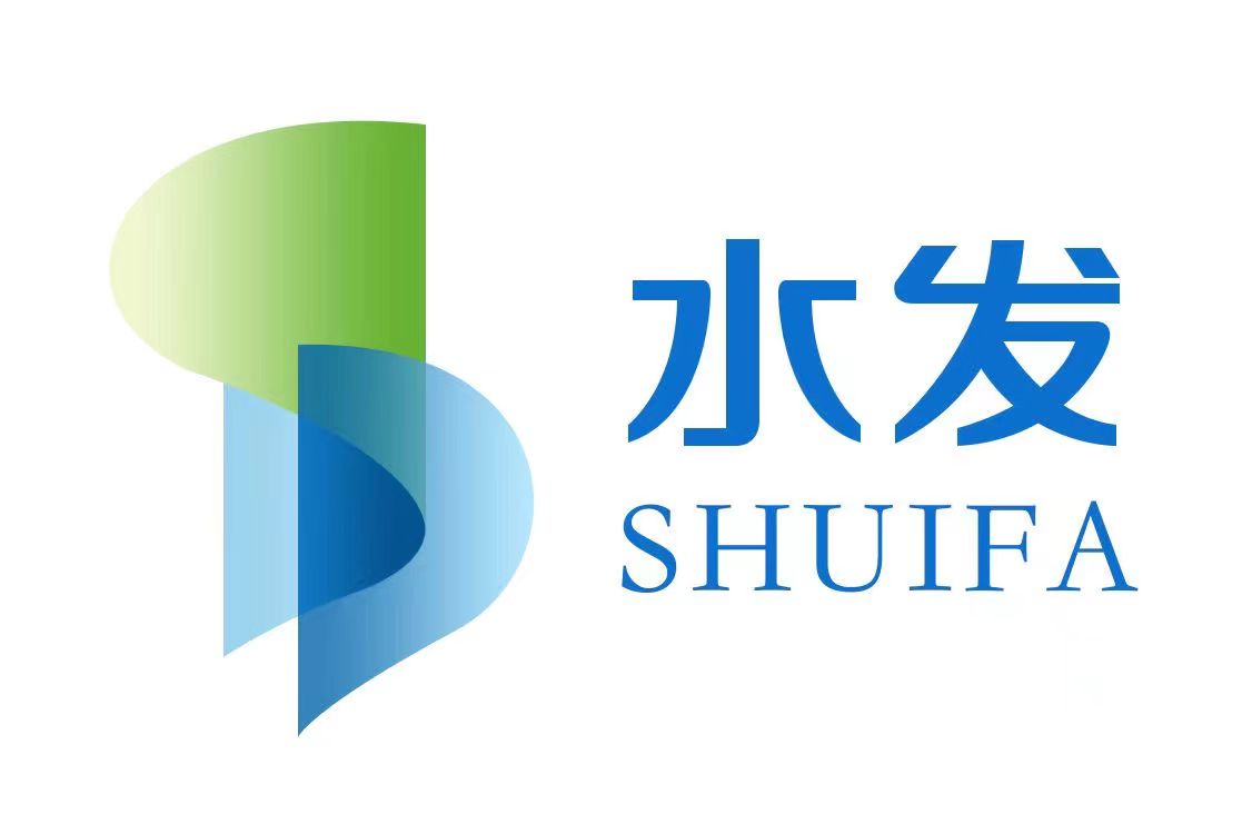山東省水利勘測設計院有限公司丁振波一行到訪水發集團